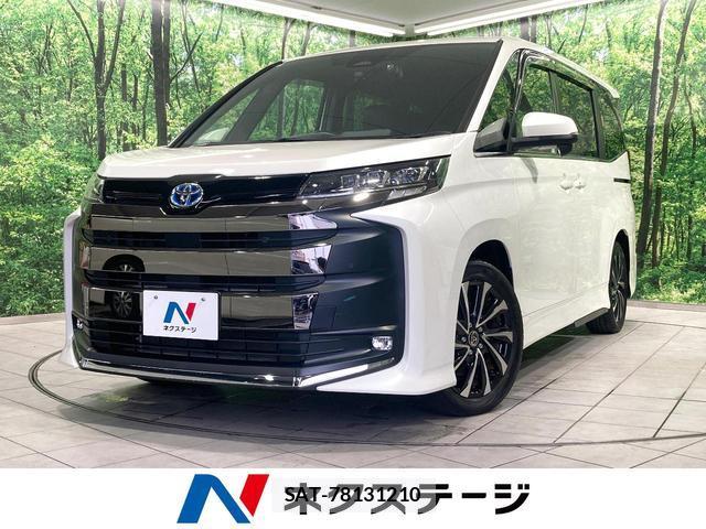 Toyota NOAH 2023-08 8815150-0