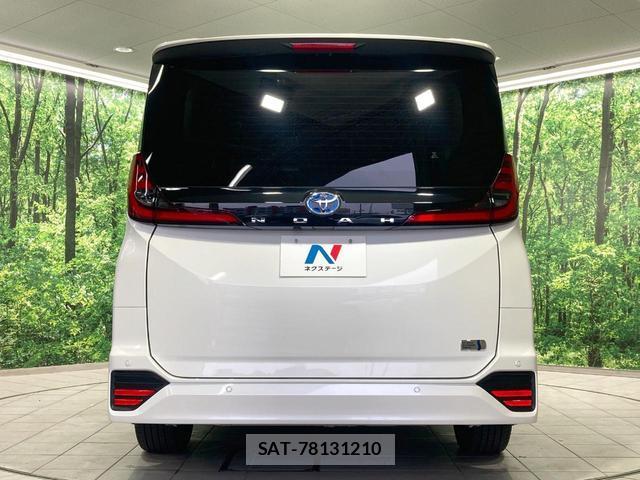 Toyota NOAH 2023-08 8815150-15