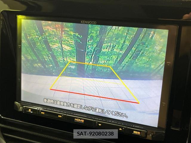 Toyota NOAH 2014-02 8815798-5