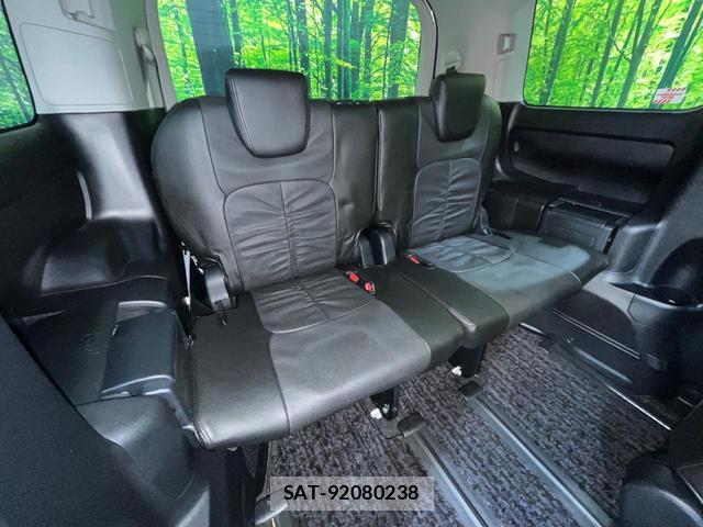 Toyota NOAH 2014-02 8815798-9