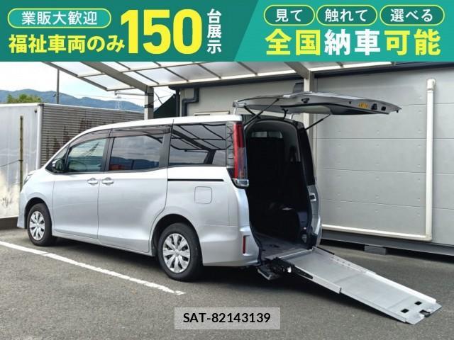Toyota NOAH 2021-07 8815804-0