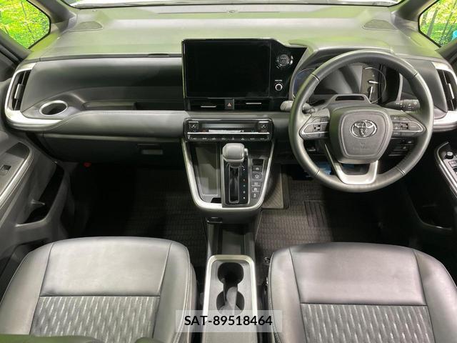Toyota NOAH 2023-10 8815896-1