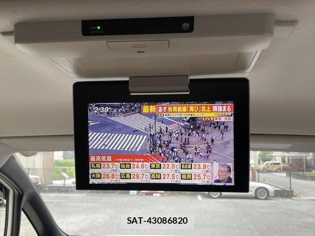 Toyota NOAH 2014-05 8816052-7