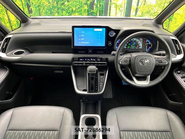 Toyota NOAH 2022-11 8816975-1