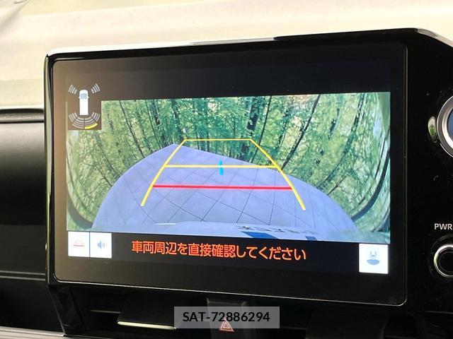 Toyota NOAH 2022-11 8816975-3
