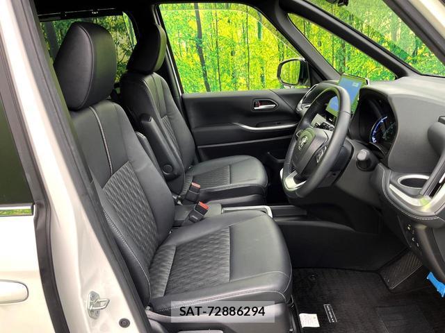 Toyota NOAH 2022-11 8816975-6