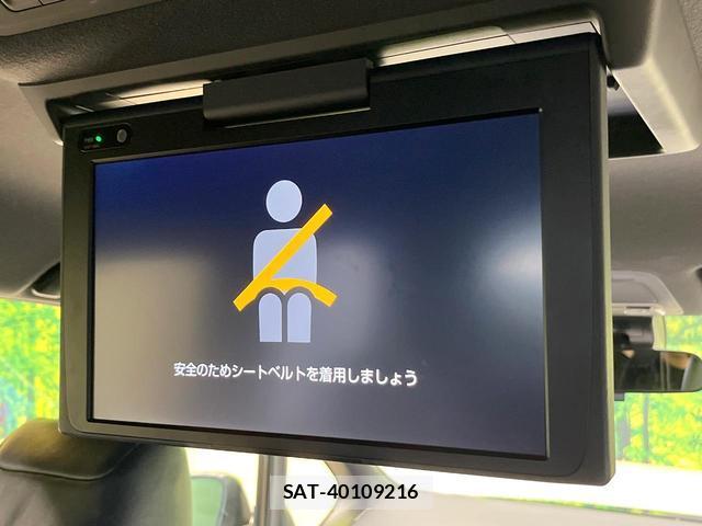 Toyota NOAH 2019-08 8817805-2
