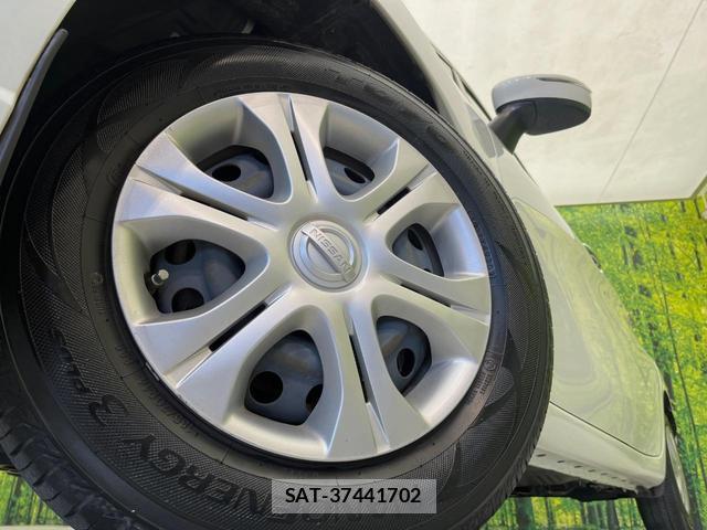 Nissan NOTE 2017-01 8812123-12