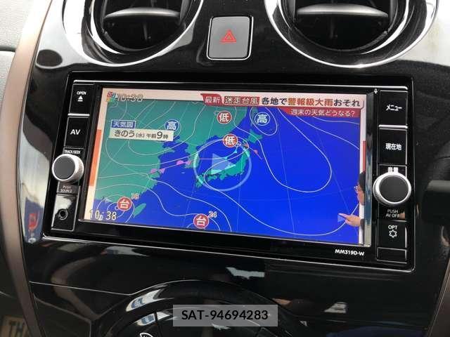 Nissan NOTE 2019-10 8812474-12
