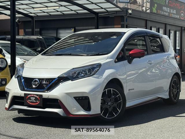 Nissan NOTE 2017-05 8812523-0