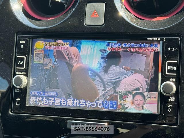 Nissan NOTE 2017-05 8812523-11
