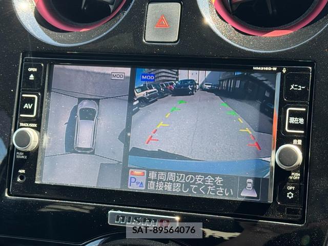 Nissan NOTE 2017-05 8812523-2