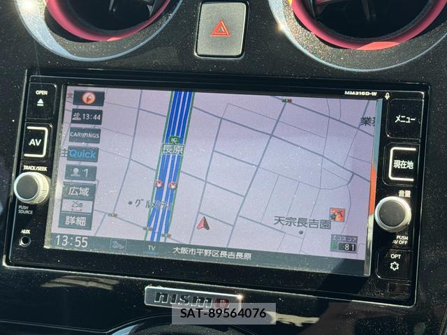 Nissan NOTE 2017-05 8812523-3