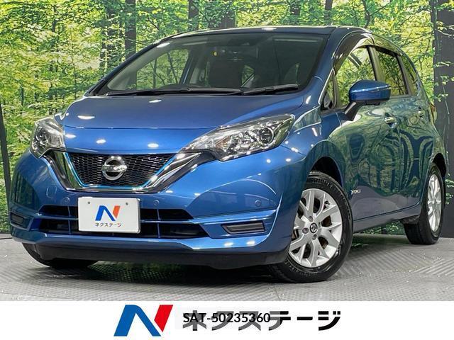 Nissan NOTE 2020-09 8812688-0