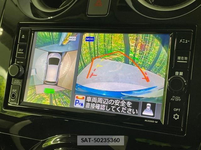 Nissan NOTE 2020-09 8812688-3