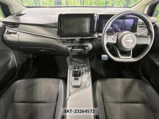 Nissan NOTE 2021-07 8812690-1