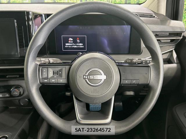 Nissan NOTE 2021-07 8812690-10