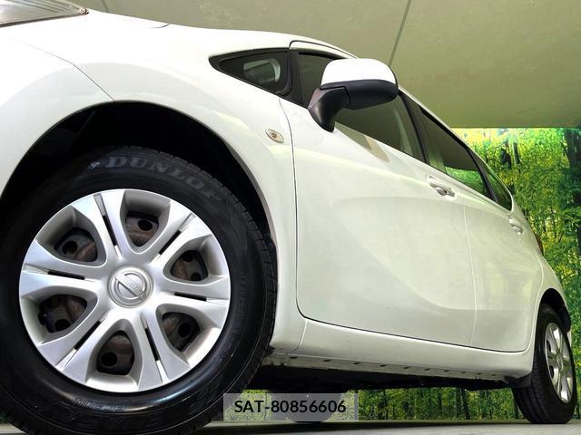 Nissan NOTE 2014-11 8812859-12