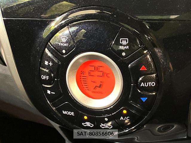 Nissan NOTE 2014-11 8812859-5