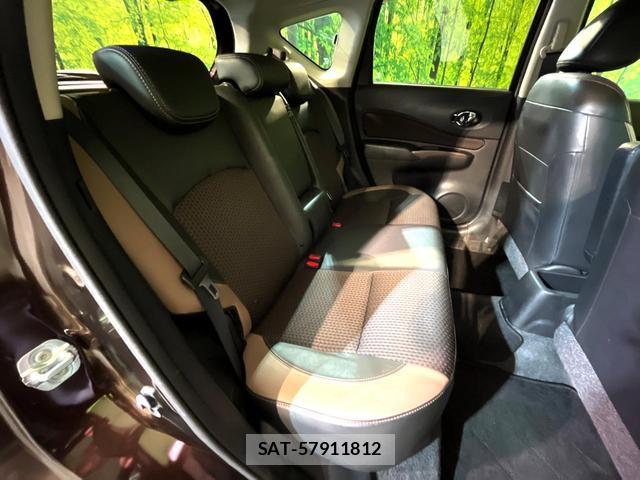 Nissan NOTE 2018-11 8812875-8
