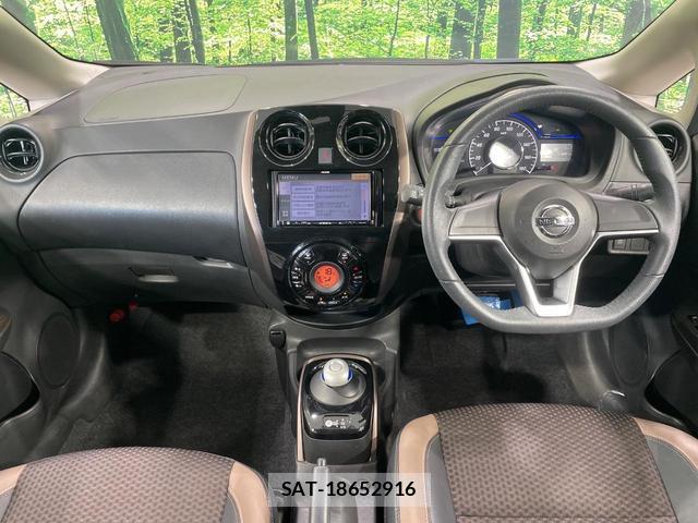 Nissan NOTE 2017-03 8812880-1