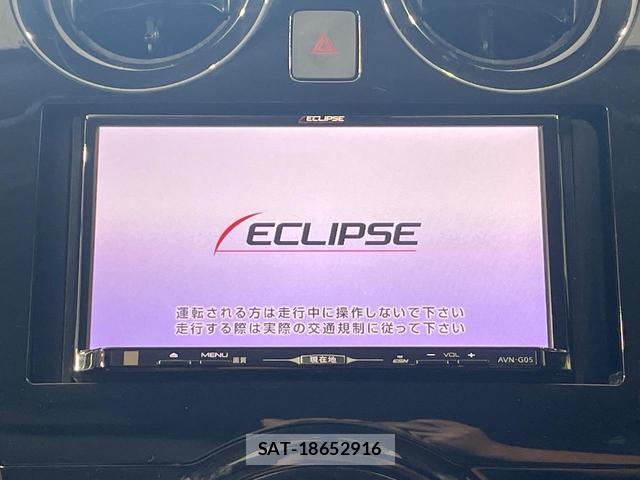 Nissan NOTE 2017-03 8812880-2