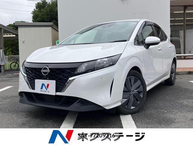 Nissan NOTE 2022-03 8812936-0