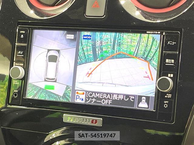Nissan NOTE 2017-12 8813076-3