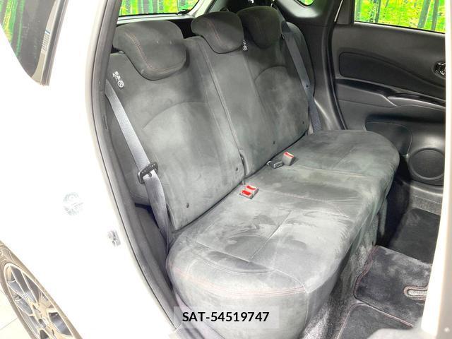 Nissan NOTE 2017-12 8813076-9