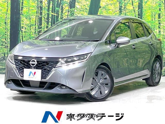 Nissan NOTE 2021-01 8813173-0
