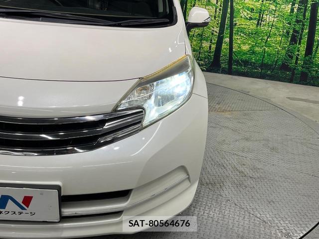 Nissan NOTE 2013-05 8814193-11
