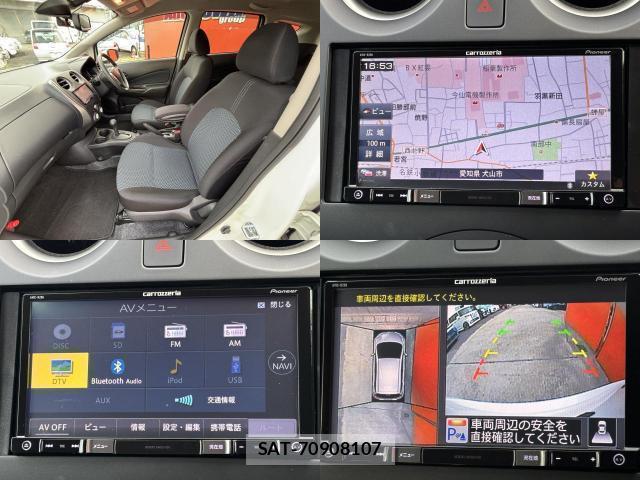 Nissan NOTE 2016-09 8814265-4