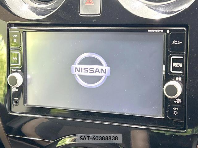 Nissan NOTE 2016-12 8814305-2