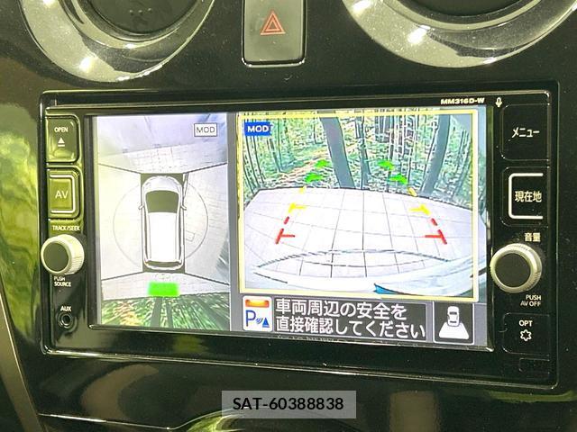 Nissan NOTE 2016-12 8814305-3