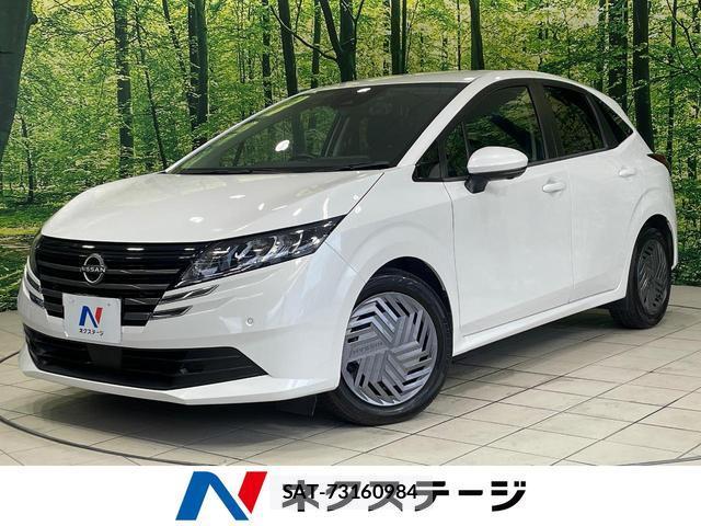Nissan NOTE 2024-04 8814395-0