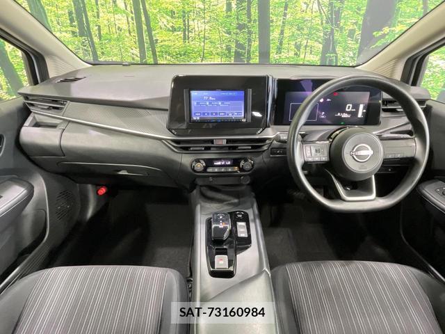 Nissan NOTE 2024-04 8814395-1
