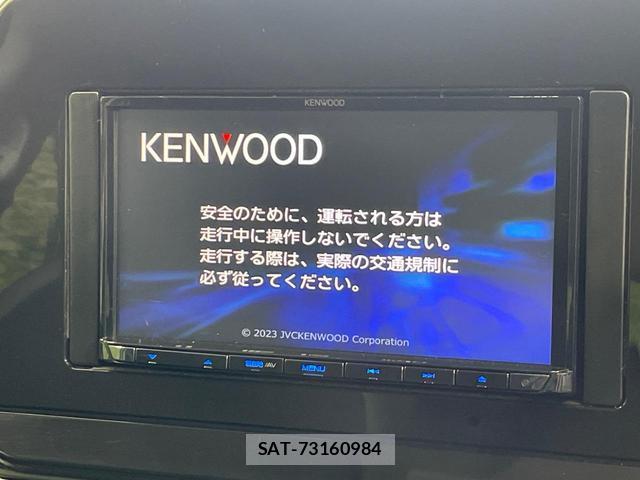 Nissan NOTE 2024-04 8814395-2