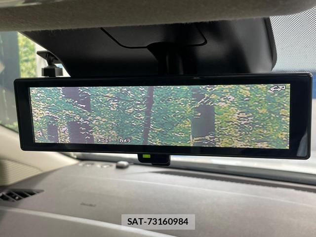 Nissan NOTE 2024-04 8814395-5
