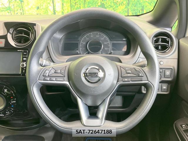 Nissan NOTE 2017-10 8814586-10