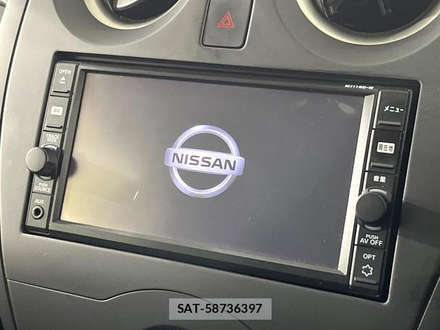 Nissan NOTE 2017-02 8814739-1