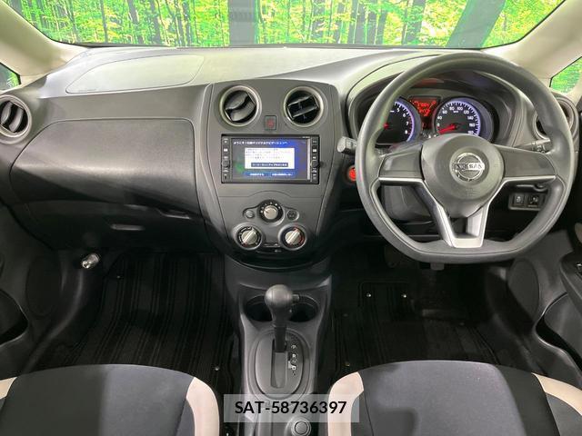 Nissan NOTE 2017-02 8814739-4