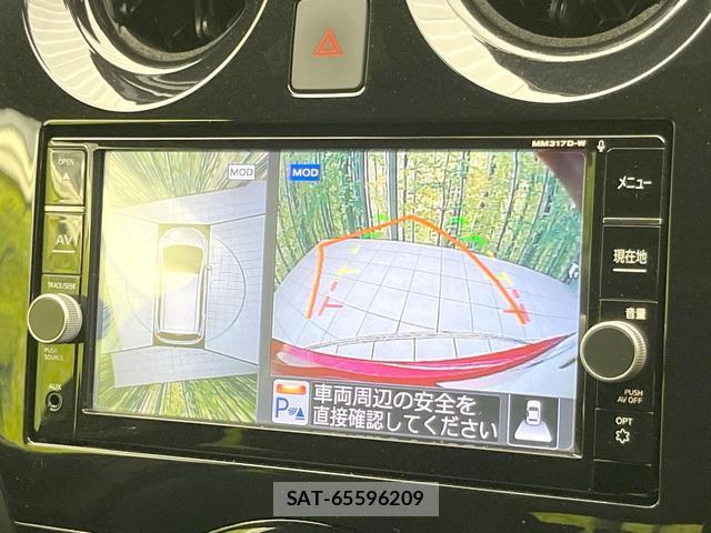 Nissan NOTE 2017-10 8814854-3