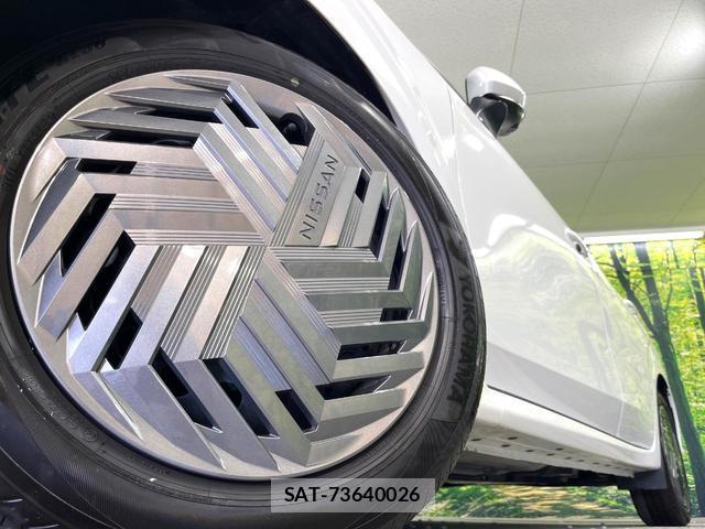 Nissan NOTE 2024-11 8815026-12