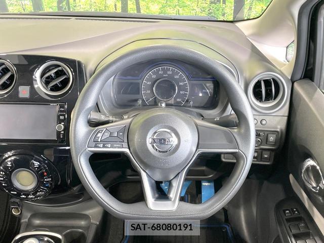 Nissan NOTE 2019-02 8815189-10