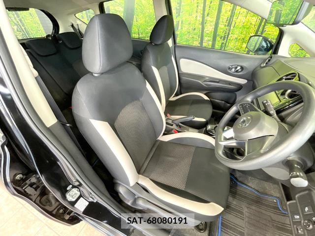 Nissan NOTE 2019-02 8815189-7