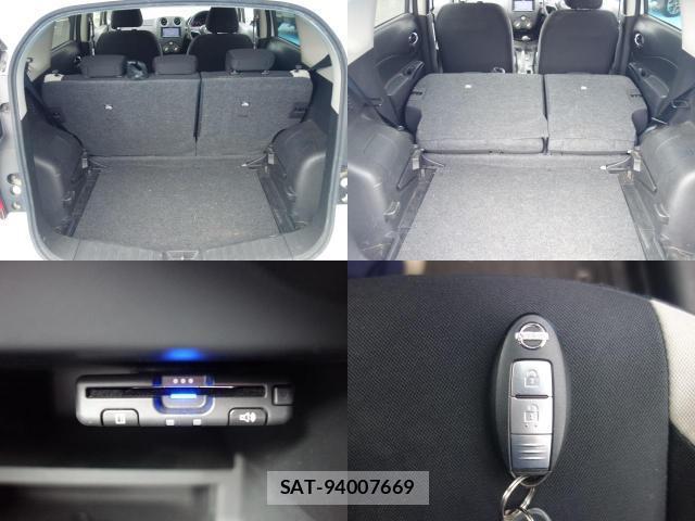 Nissan NOTE 2017-07 8815294-7
