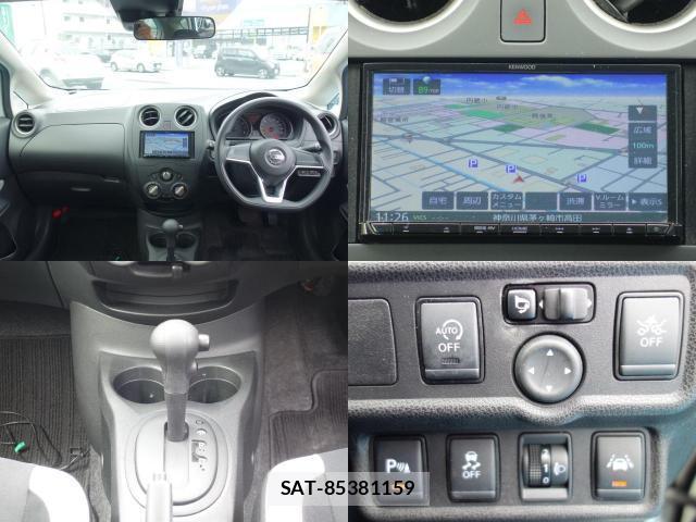 Nissan NOTE 2021-07 8815297-5