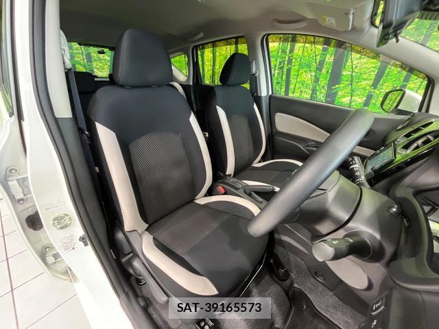 Nissan NOTE 2020-09 8815793-7