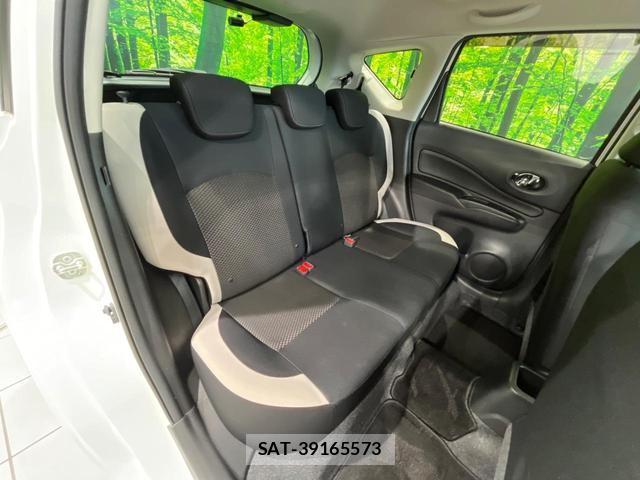 Nissan NOTE 2020-09 8815793-8