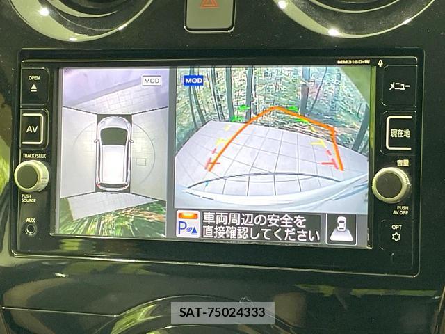 Nissan NOTE 2017-05 8817250-3